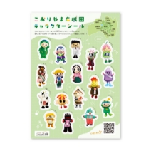 こおりやま広域圏 キャラクターシール2024